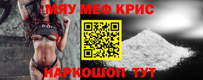 марки nbome Кимры