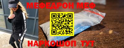 ALPHA PVP Конаково