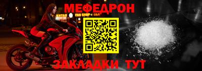 каннабис Кинель