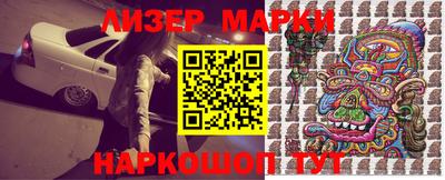 ALPHA-PVP Комсомольск-на-Амуре