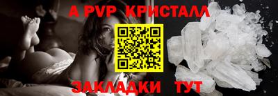 марки nbome Кимры
