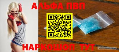 каннабис Кинель