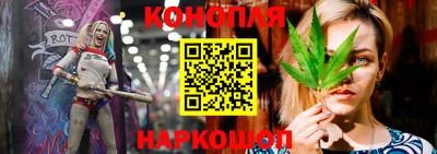 ALPHA-PVP Комсомольск-на-Амуре