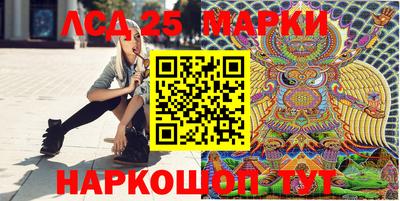 ALPHA PVP Конаково