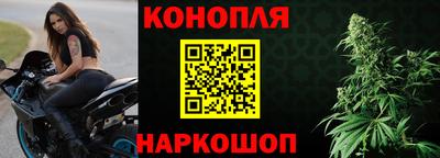 марки nbome Кимры