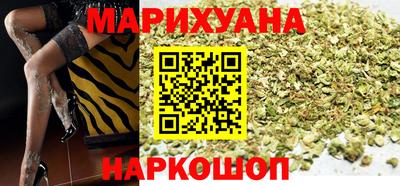 марки nbome Кимры