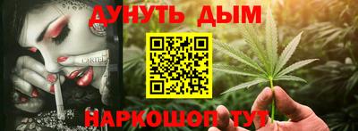 ALPHA PVP Конаково