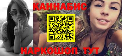 кокс Коммунар