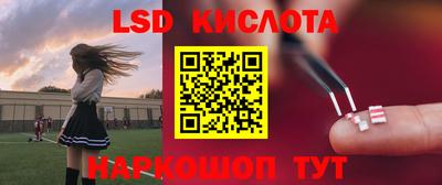 ALPHA PVP Конаково
