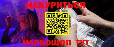молекула духа Кингисепп