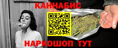 ALPHA-PVP Комсомольск-на-Амуре