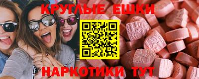 марки nbome Кимры