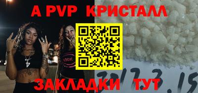 кокс Коммунар