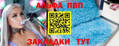 каннабис Кинель