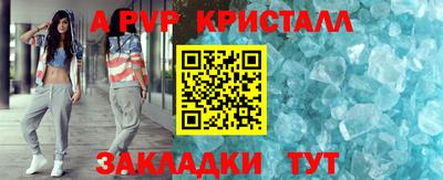 марки nbome Кимры