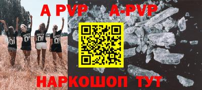 каннабис Кинель