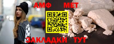каннабис Кинель