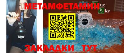 каннабис Кинель
