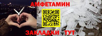 каннабис Кинель