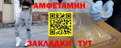 каннабис Кинель