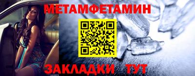 кокс Коммунар