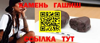 каннабис Кинель