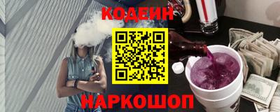 кокс Коммунар