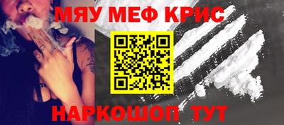 кокс Коммунар
