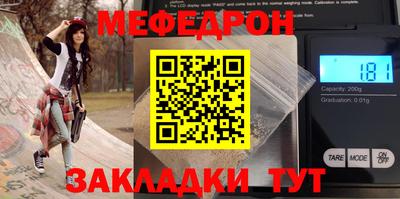 марки nbome Кимры