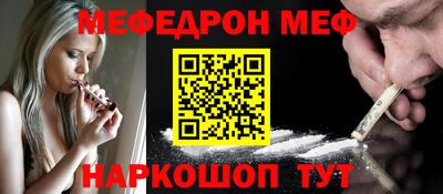 молекула духа Кингисепп