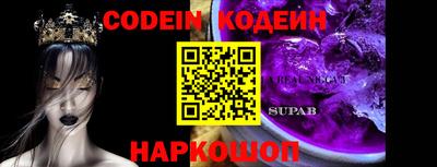 каннабис Кинель